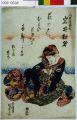 2017年2月9日 (木) 16:35時点における版のサムネイル