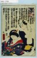 2017年2月9日 (木) 15:54時点における版のサムネイル