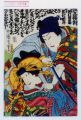 2017年2月9日 (木) 15:40時点における版のサムネイル