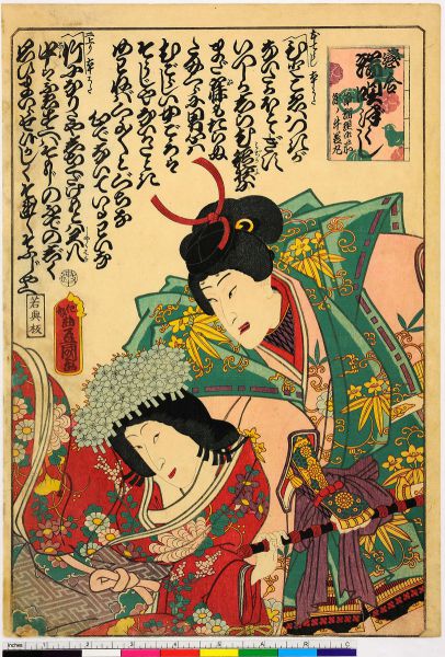 ファイル:812px-ArcUP0476.jpg
