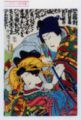 2017年2月9日 (木) 16:24時点における版のサムネイル