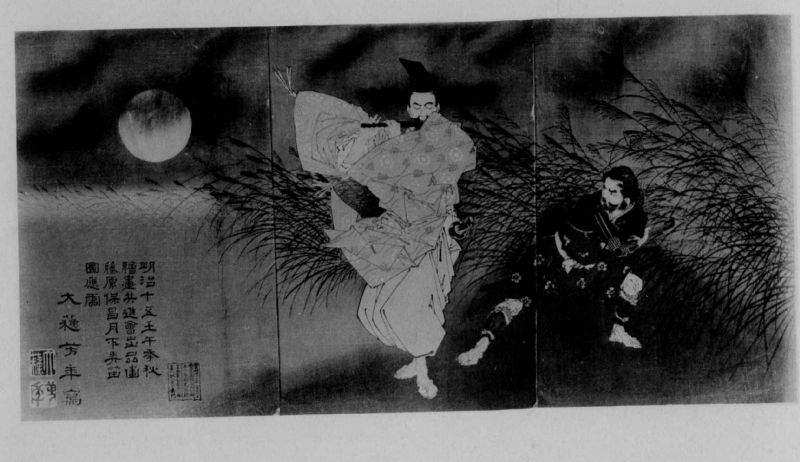 ファイル:1600px-Z0173-011.jpg