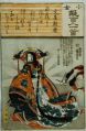 2017年2月9日 (木) 15:40時点における版のサムネイル