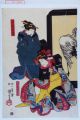 2017年2月9日 (木) 16:02時点における版のサムネイル