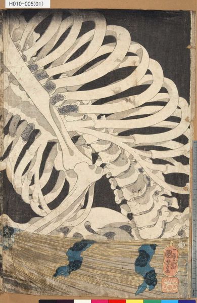 ファイル:585px-H010-005(01).jpg