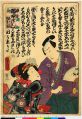 2017年2月9日 (木) 16:33時点における版のサムネイル