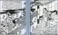 2017年2月9日 (木) 15:50時点における版のサムネイル