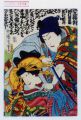2017年2月9日 (木) 16:24時点における版のサムネイル