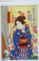 2017年2月9日 (木) 16:16時点における版のサムネイル