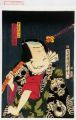 2017年2月9日 (木) 16:01時点における版のサムネイル