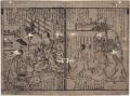 2017年2月9日 (木) 15:53時点における版のサムネイル