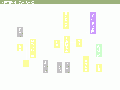 2017年2月9日 (木) 15:41時点における版のサムネイル