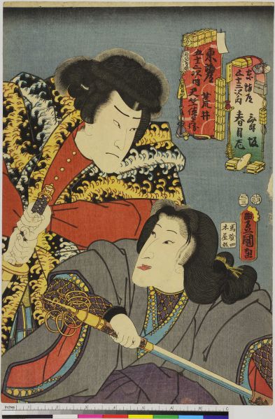 ファイル:786px-ArcUP4673.jpg