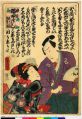 2017年2月9日 (木) 16:33時点における版のサムネイル