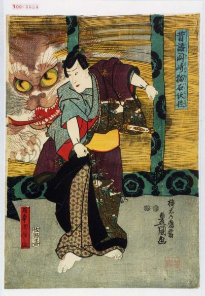 ファイル:600px-100-8855.jpg