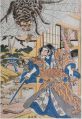 2017年2月9日 (木) 15:43時点における版のサムネイル
