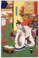 2017年2月9日 (木) 15:54時点における版のサムネイル