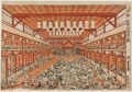 2017年2月9日 (木) 16:03時点における版のサムネイル