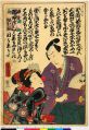 2017年2月9日 (木) 16:33時点における版のサムネイル