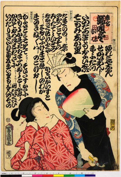 ファイル:615px-ArcUP0454.jpg