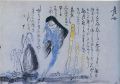 2017年2月9日 (木) 15:48時点における版のサムネイル