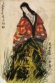 2017年2月9日 (木) 16:34時点における版のサムネイル