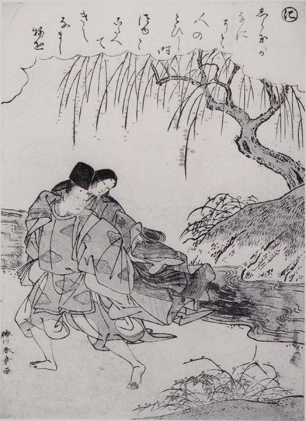 ファイル:654px-Z0180-a107.jpg