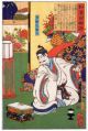 2017年2月9日 (木) 15:54時点における版のサムネイル