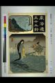 2017年2月9日 (木) 15:44時点における版のサムネイル