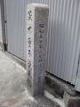 2017年2月9日 (木) 15:44時点における版のサムネイル