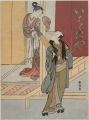 2017年2月9日 (木) 15:44時点における版のサムネイル