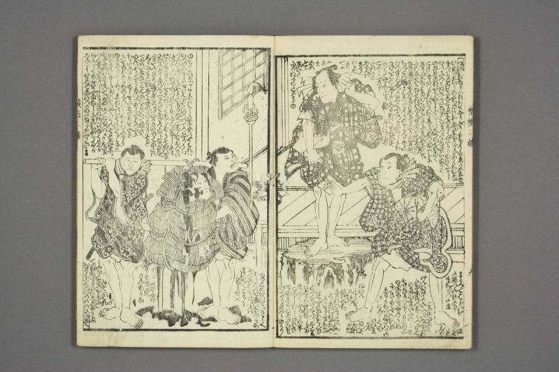ファイル:1200px-Kirare.jpg