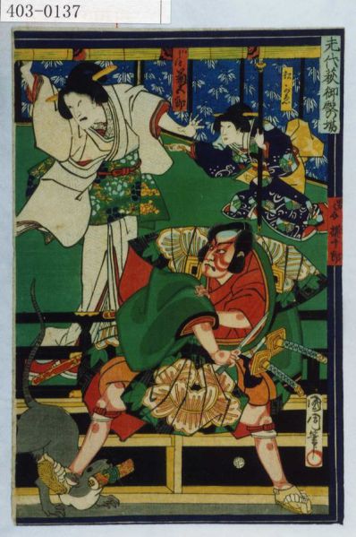 ファイル:600px-Waseda1.jpg