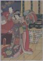 2017年2月9日 (木) 15:44時点における版のサムネイル