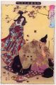 2017年2月9日 (木) 15:44時点における版のサムネイル