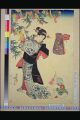 2017年2月9日 (木) 15:44時点における版のサムネイル
