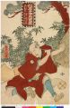 2017年2月9日 (木) 15:44時点における版のサムネイル