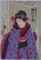 2017年2月9日 (木) 15:45時点における版のサムネイル