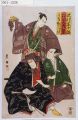 2017年2月9日 (木) 15:44時点における版のサムネイル