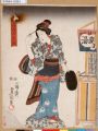 2017年2月9日 (木) 15:44時点における版のサムネイル