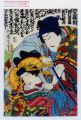 2017年2月9日 (木) 16:24時点における版のサムネイル
