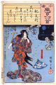 2017年2月9日 (木) 15:45時点における版のサムネイル