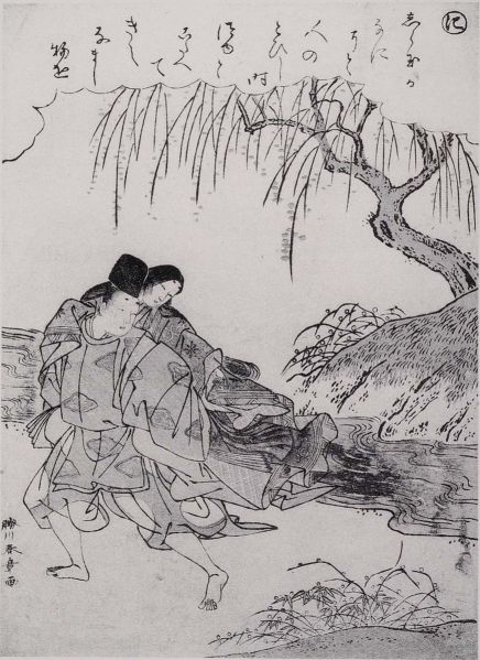 ファイル:871px-Z0180-a107.jpg