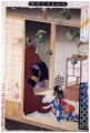 2017年2月9日 (木) 15:45時点における版のサムネイル