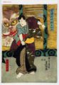 2017年2月9日 (木) 16:20時点における版のサムネイル