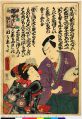 2017年2月9日 (木) 16:33時点における版のサムネイル